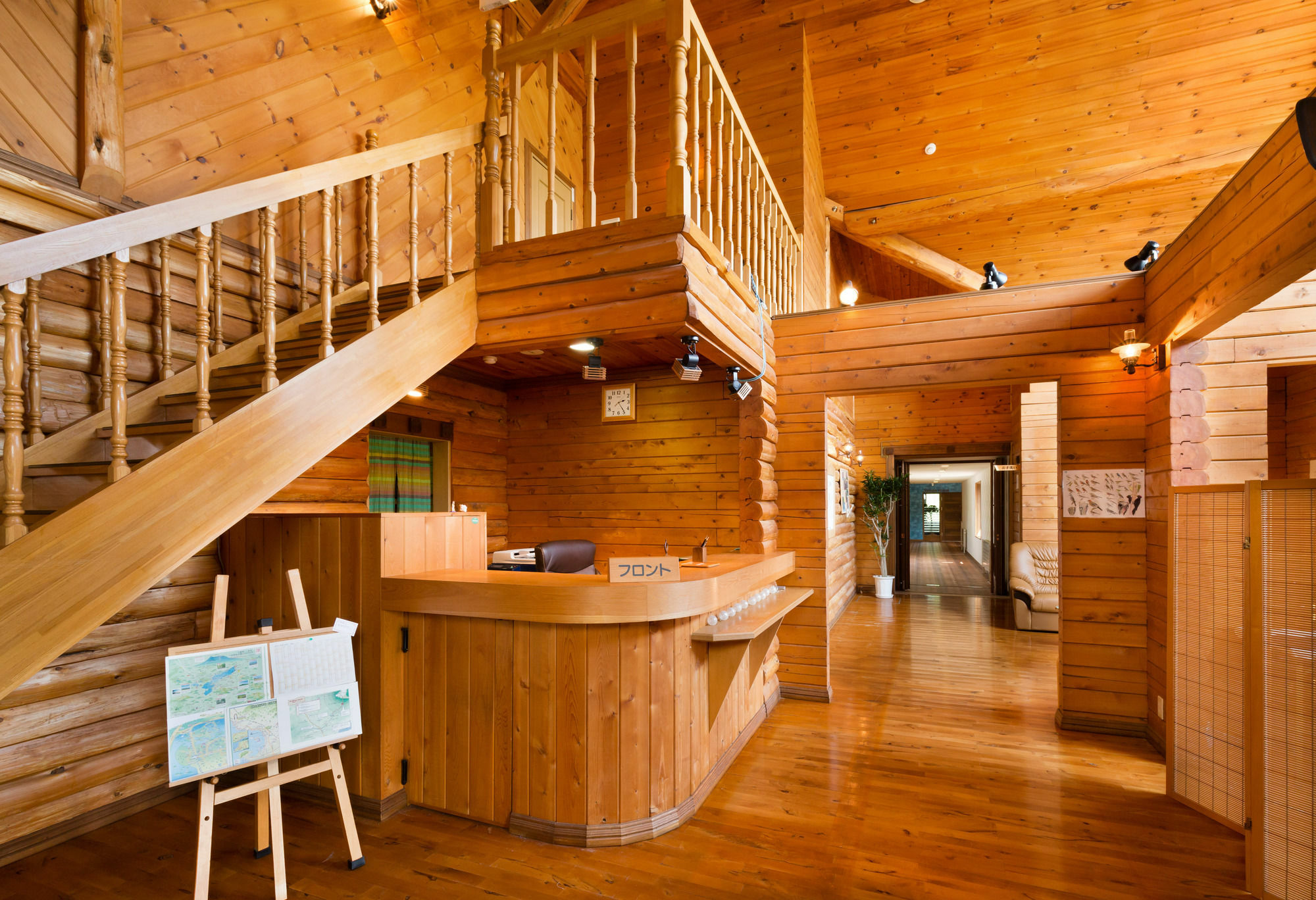 Hotel Mizunoto Nanae Екстериор снимка