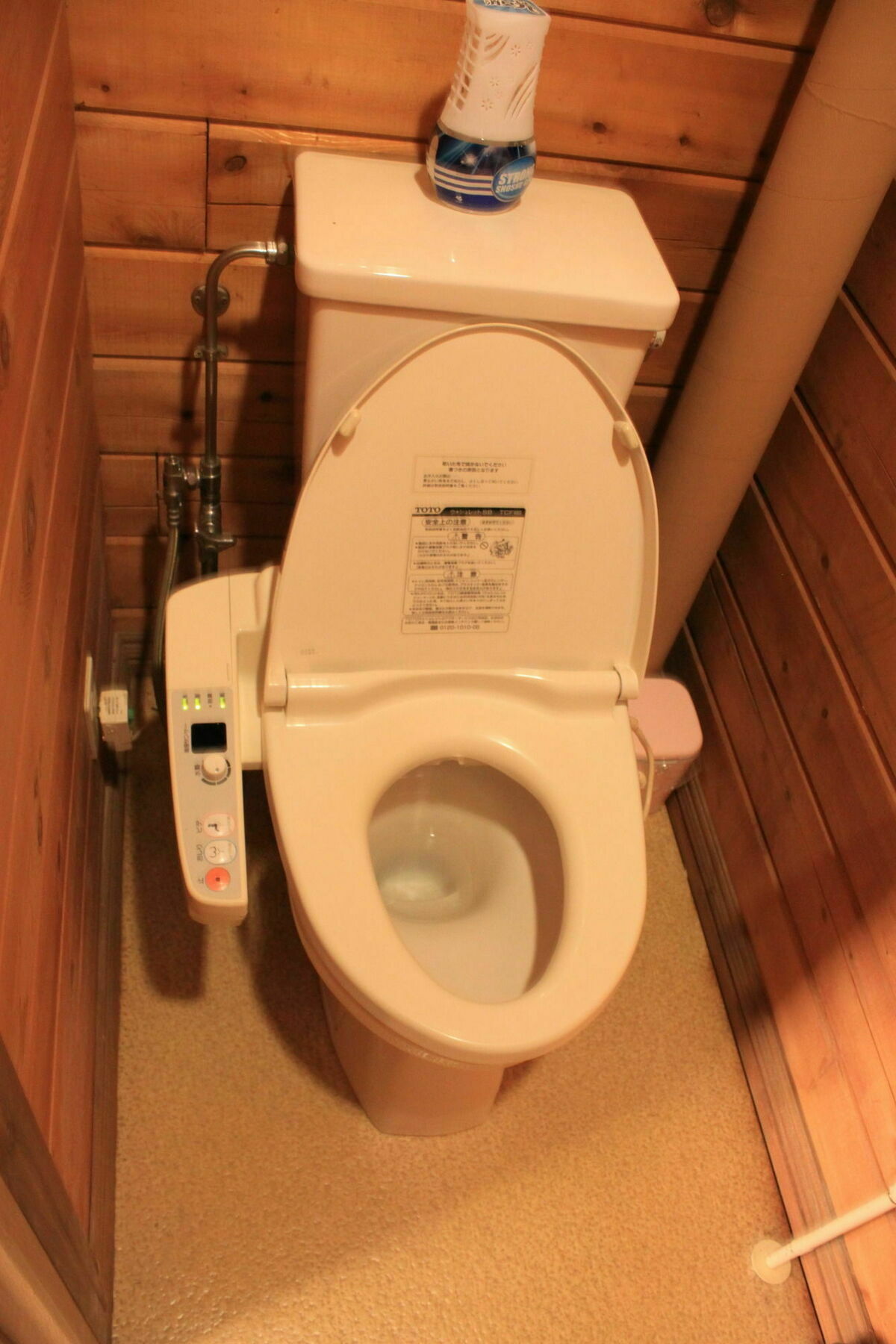 Hotel Mizunoto Nanae Екстериор снимка